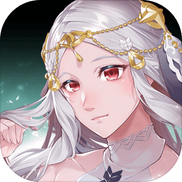 依盖之书（附兑换码2023）