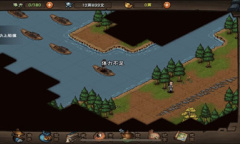 《烟雨江湖》小小梦想支线任务攻略