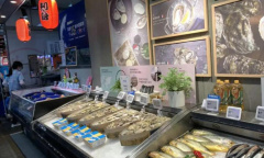 《盒马》申请开发票方法