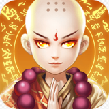 幻灵修仙传(人参果道具)