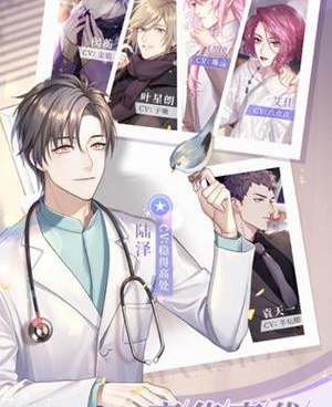 良心不用氪金的剧情探索手游排行榜