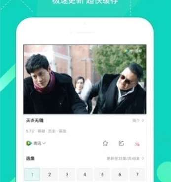 和猪泡泡影院一样的手机软件合集