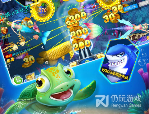 和捕鱼炸翻天一样的捕鱼手游合集