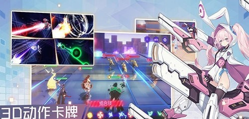 星火之歌手游合集