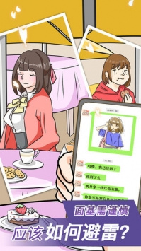 时下耐玩的单机解谜手游合集