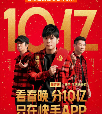 kwai所有版本手机软件合集