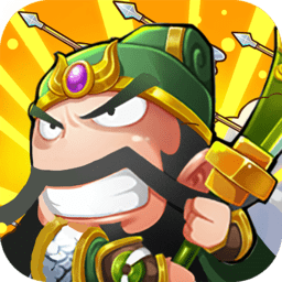 星际三国（无限金币）