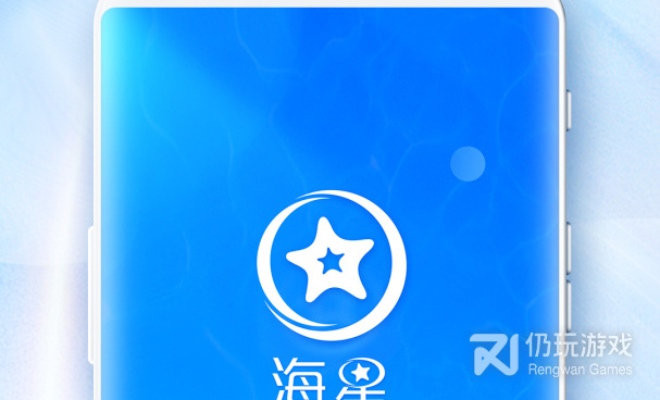理财资讯手机软件合集