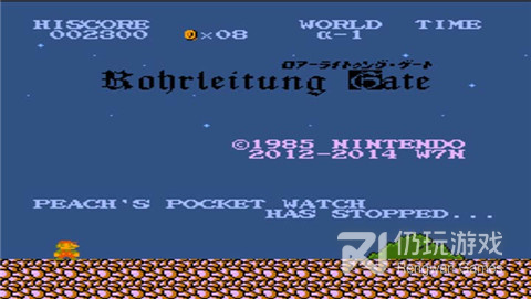 迷室空间解谜手游合集