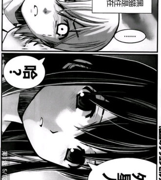 bl漫画最新版手机软件合集