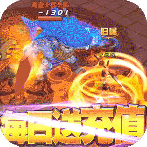 大公爵共享红包版