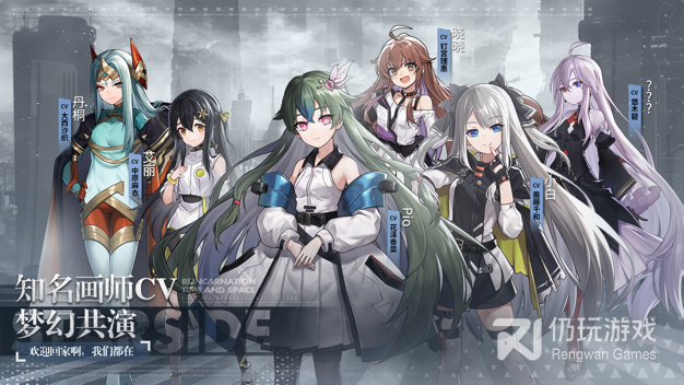 精品耐玩的Roguelike手游合集