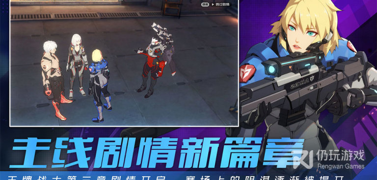 难度高的射击竞技手游合集