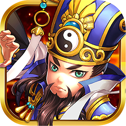 争渡三国史诗版