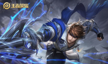 《王者荣耀》赵云皮肤大全