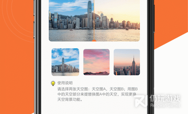 图片清晰度修复手机软件合集