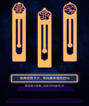 和香色闺阁差不多的手机软件合集