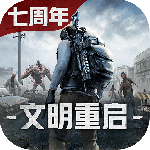 王牌战争最新版
