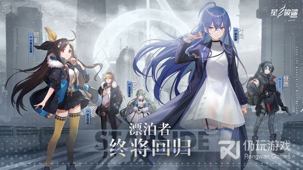 玩起来轻松的轻度肉鸽手游合集