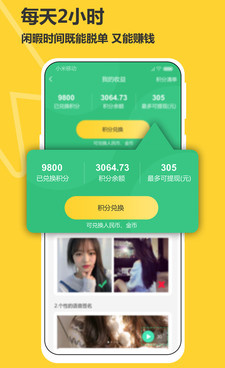 可在线快递匹配的手机软件合集