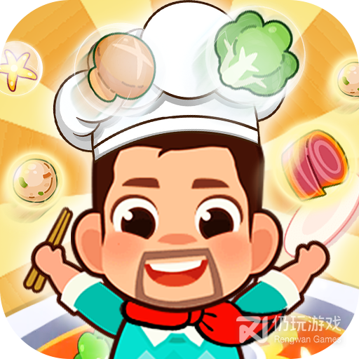 火锅消消消红包版