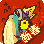 咸鱼之王最新版