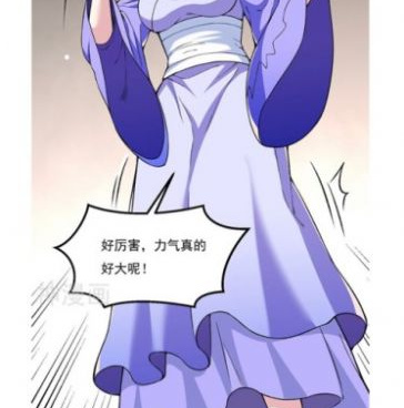 和火漫社差不多的手机软件合集