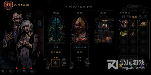 晋江小说阅读历史版本手机软件合集