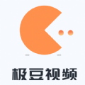 极豆视频午夜版
