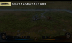 延续经典 《三国群英传8》全新单挑模式 免费更新