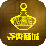 尧香商城最新版