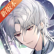 月影别墅九游版