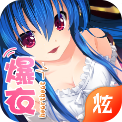 二次元爆衣战姬变态版