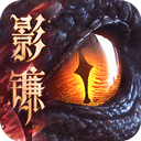 猎魂觉醒(艾兰特冠军杯)