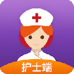 金牌护士护士端