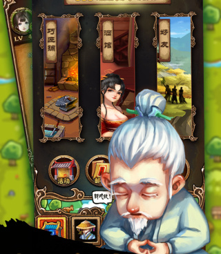 会玩最新版手游合集