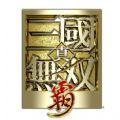 真三国无双switch版