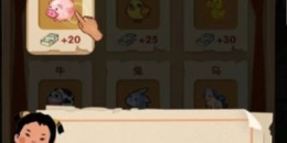 画风优美古风经营手游排行榜