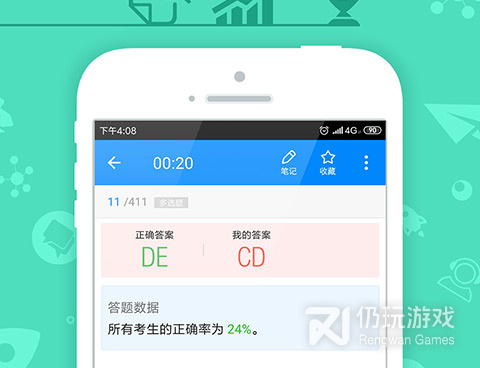 日常实用的AI导游手机软件合集