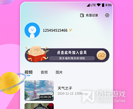 免费的cad转换pdf格式手机软件合集
