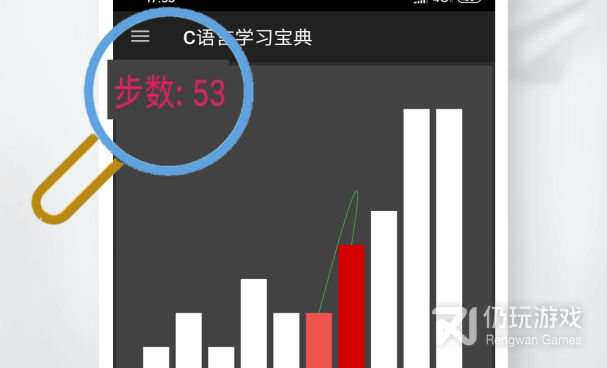 计算机学习手机软件合集