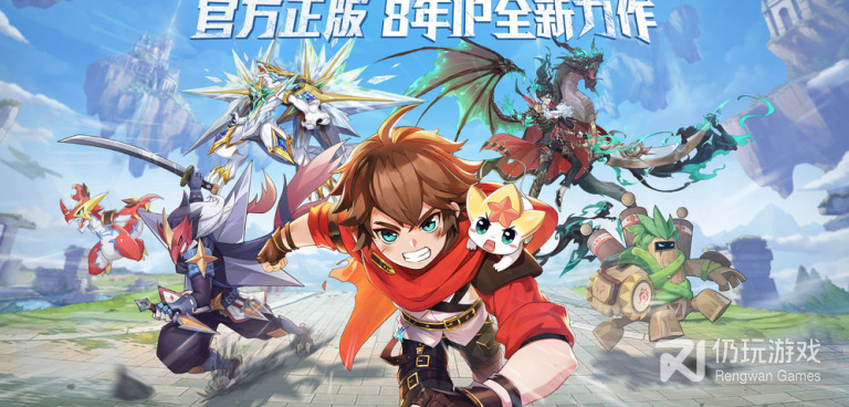 奥奇传说版本手游合集