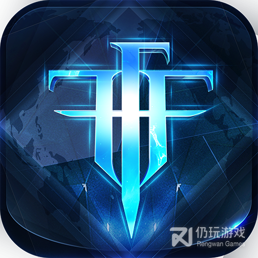 自由之战腾讯版