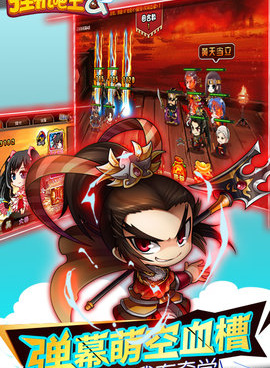 策略烧脑益智类手游合集