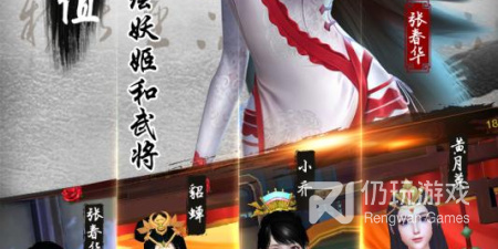 国产烧脑类手游排行榜