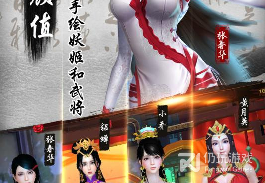 没有操作要求的益智烧脑手游合集