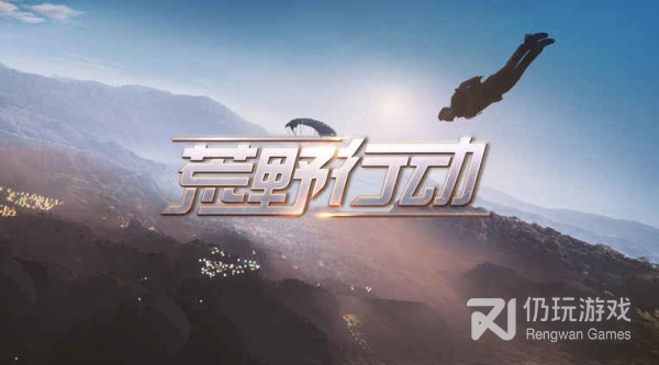 玩起来让人欲罢不能手游合集