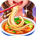 美食小当家2022端午节版