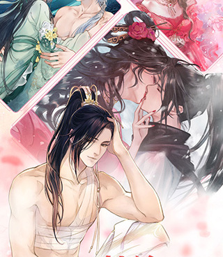 二次元古风手游合集