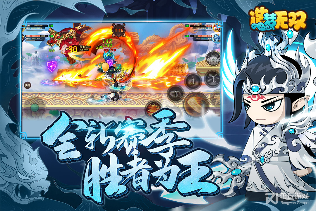 造梦系列手游合集